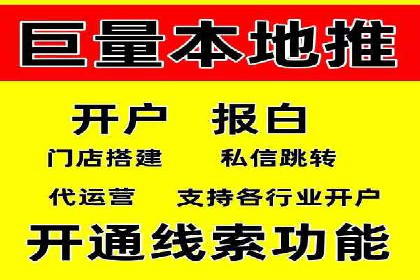 SEM托管服务，实战案例深度剖析